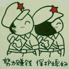 @晓晓＆亮哥