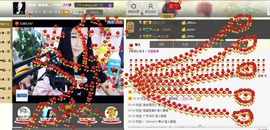 Zqc★、醉倾城灬主播照片