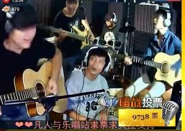 Zqc★、醉倾城灬主播照片