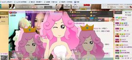 Online_萌主播照片