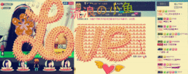 三笑😊😄😊主播照片