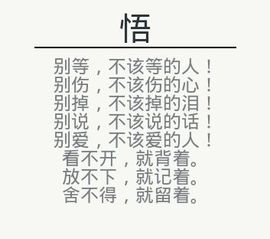 ⊹QK゛一米阳光ゞ主播照片