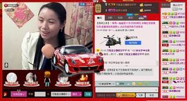 ⋛⋋轩辕⋌⋚主播照片