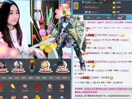 ❤雨゛燕❤主播照片