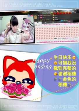 画房间号879898主播照片
