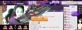 ♥╭菈♥菈♥╭主播照片