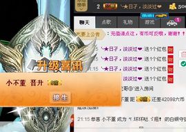 .ゞ小黄人007.♂主播照片