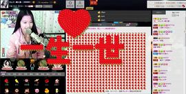 愿一切安好啊！主播照片