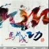 在那里p