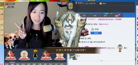 天之蓝乄依依主播照片