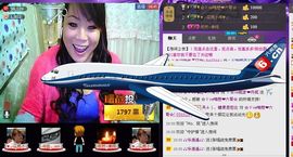 唯恋❤丹妮主播照片
