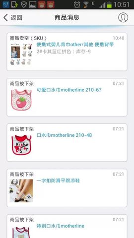 宁怡儿主播照片