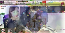二小姐小阿莉主播照片