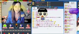 天之蓝乄依依主播照片