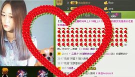 ∨燕子∨主播照片