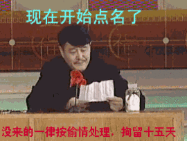 幽冥预约客{千觞}主播照片