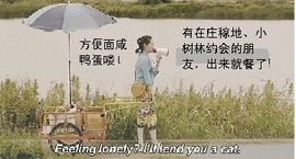 幽冥预约客{千觞}主播照片
