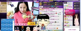 ♬◈中国好糖糖◈♬主播照片