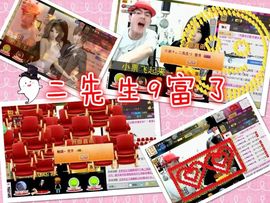 恩熙。、主播照片