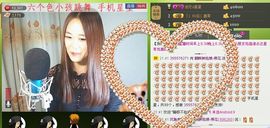∨燕子∨主播照片