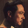 宫一木子