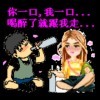ゝ.《亮》◇o゛°海报