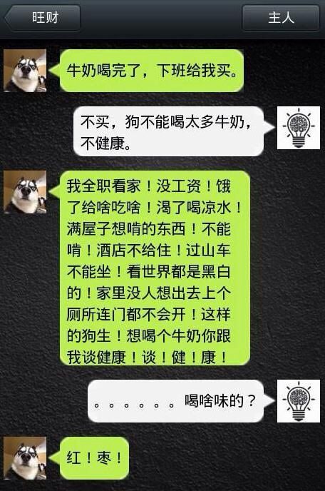 ╰♥゛訫鐿坏坏玲的主播照片