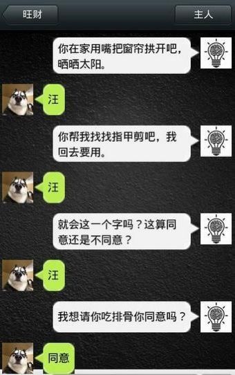 ╰♥゛訫鐿坏坏玲的主播照片