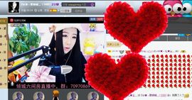 Zqc★、醉倾城灬主播照片