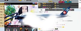 Zqc★、醉倾城灬主播照片