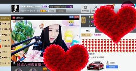 Zqc★、醉倾城灬主播照片
