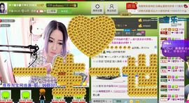 ™❥糖小糖-再见主播照片