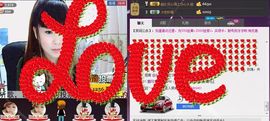 ❤小宝❤么么哒！主播照片