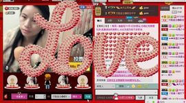 ⋛⋋轩辕⋌⋚主播照片