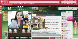 大长腿纯纯主播照片