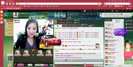 大长腿纯纯主播照片