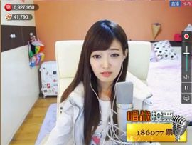 ❤❤Panda路西法主播照片
