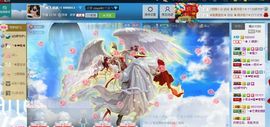 ☆﹀╮（琪琪↑主播照片