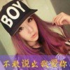 喂。小姐e