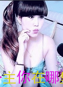 渝.G.U2792的图片