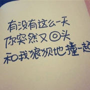 ko我我你你