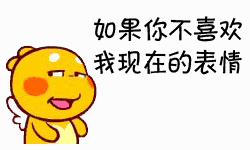 冬日阳光=妮子主播照片