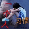 ☾刘☽公子