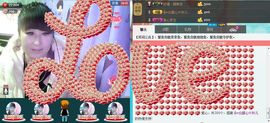 じ☆ve玲姐💘AL主播照片