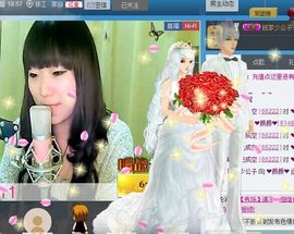 梦❀筱雨主播照片
