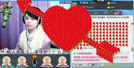 快乐❤琴儿主播照片