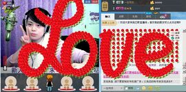 快乐❤琴儿主播照片