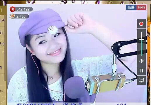 东北雪松本松的主播照片