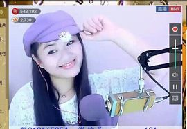 东北雪松本松主播照片