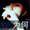 晨默k